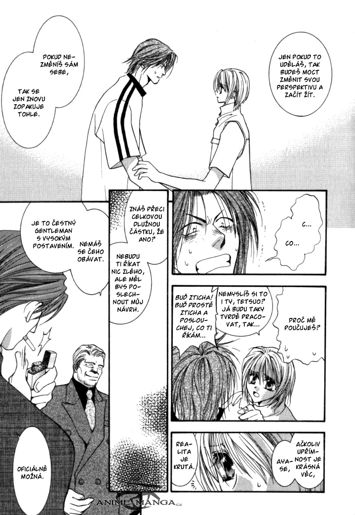 Okane ga Nai v01 c03 - 079.jpg